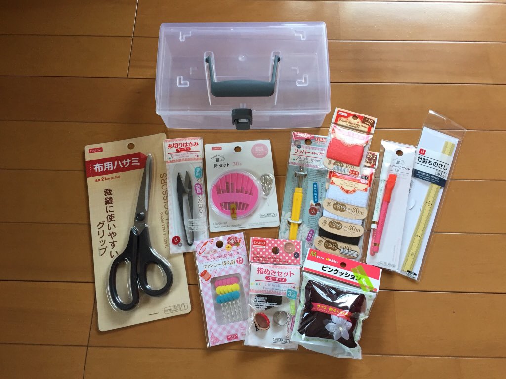 19年4月第3週 セリア100円グッズ Twitterパトロール Seria セリア ページ 6