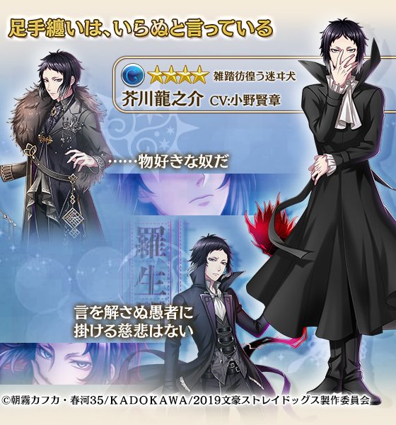 夢王国と眠れる100人の王子様 公式 Yume100prince Page 78 Twilog 夢王国と眠れる100人の王子様 公式 Yume100prince Page 78 Twilog