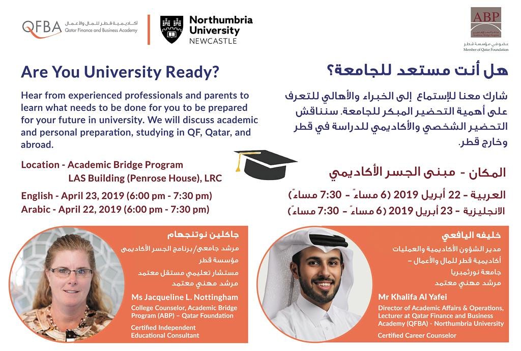 إنضم إلينا في ٢٢ و٢٣ أبريل في حلقة النقاش مع الخبراء حول الاستعدادات الأكاديمية والشخصية للتعليم العالي في مبنى الجسر الأكاديمي.
#BridgingSuccessSince2001
<a href="/NorthumbriaQA/">QFBA | Northumbria University</a>