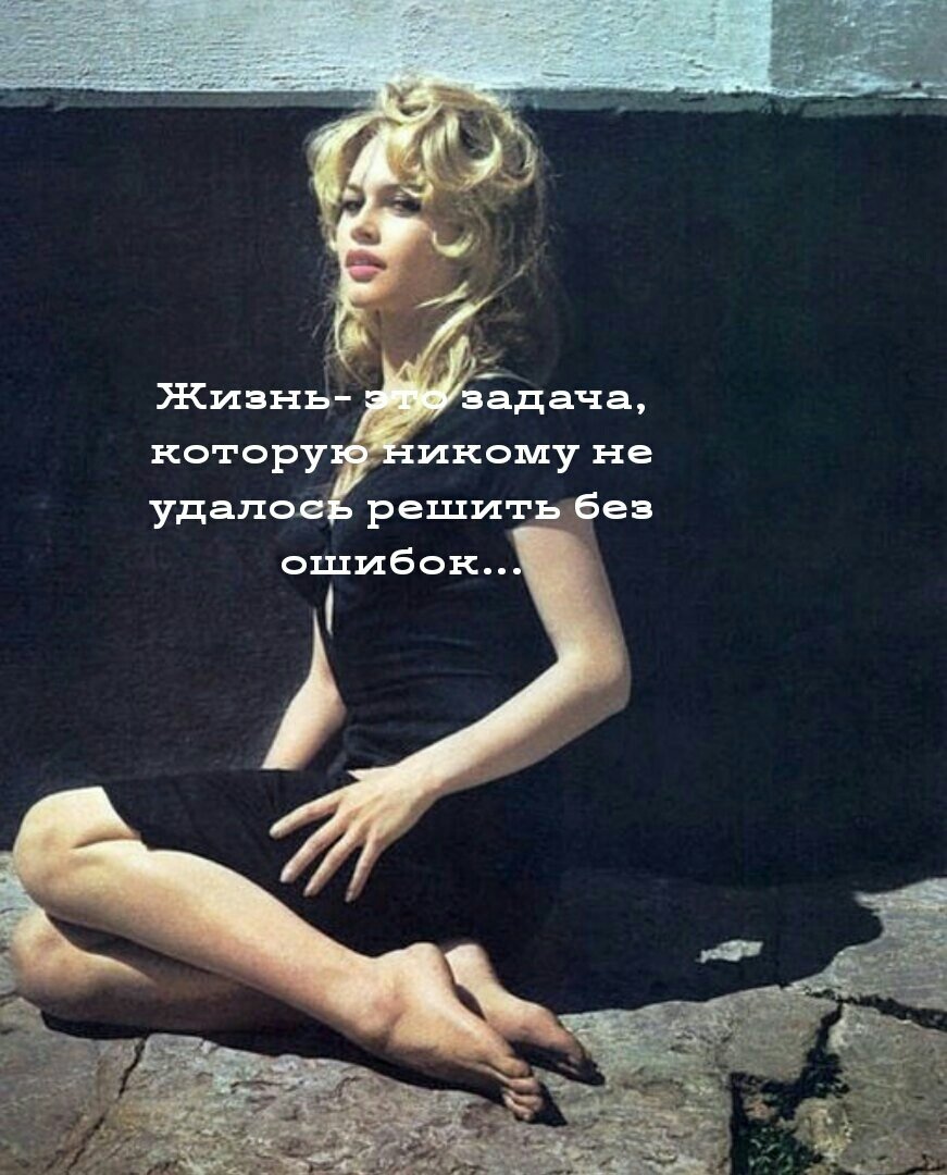 Анжелика Счастьева (@plcaaw2pbbleh8f) on Twitter photo 