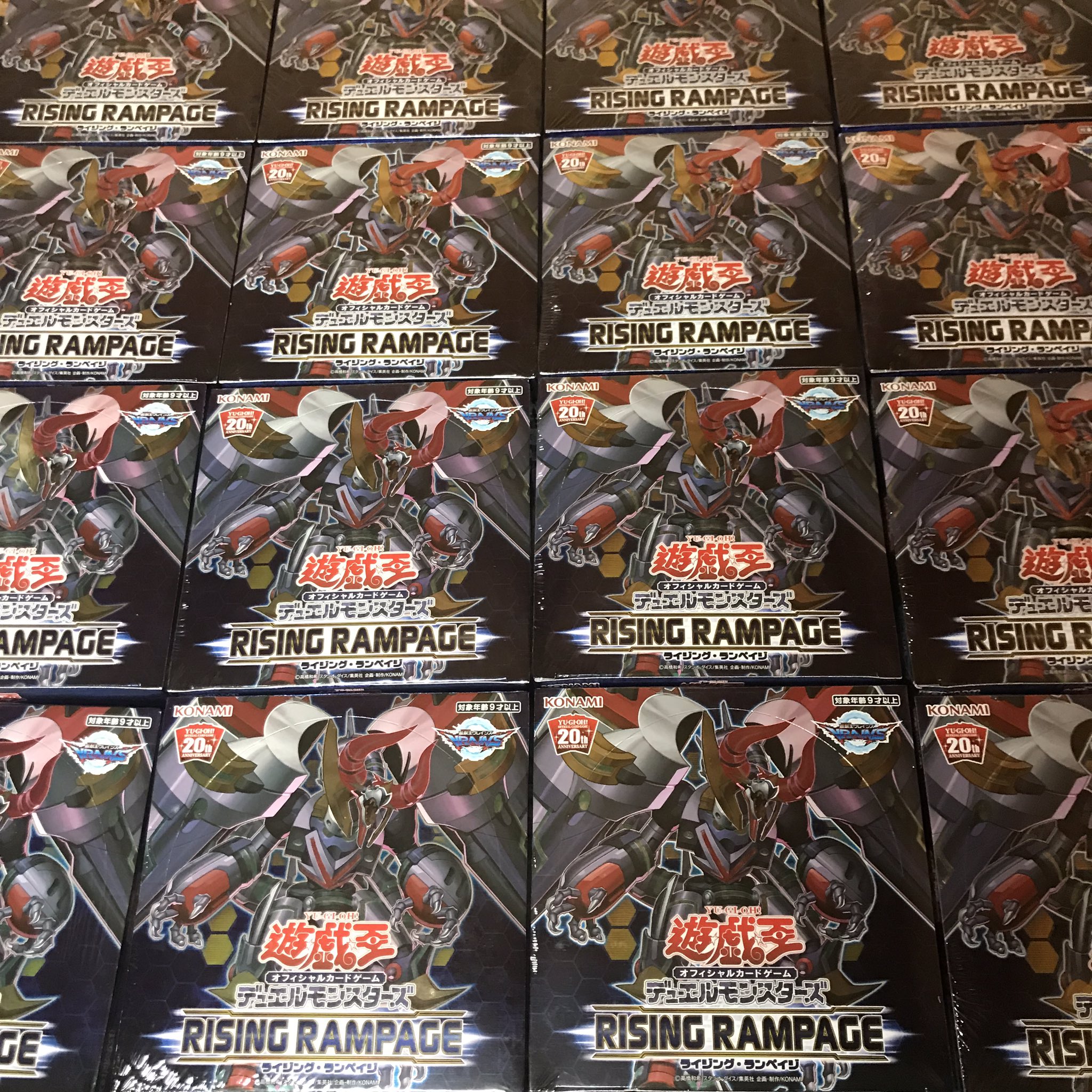 遊戯王 ライジング ランペイジ 1BOX アジア 遊戯王OCGデュエル