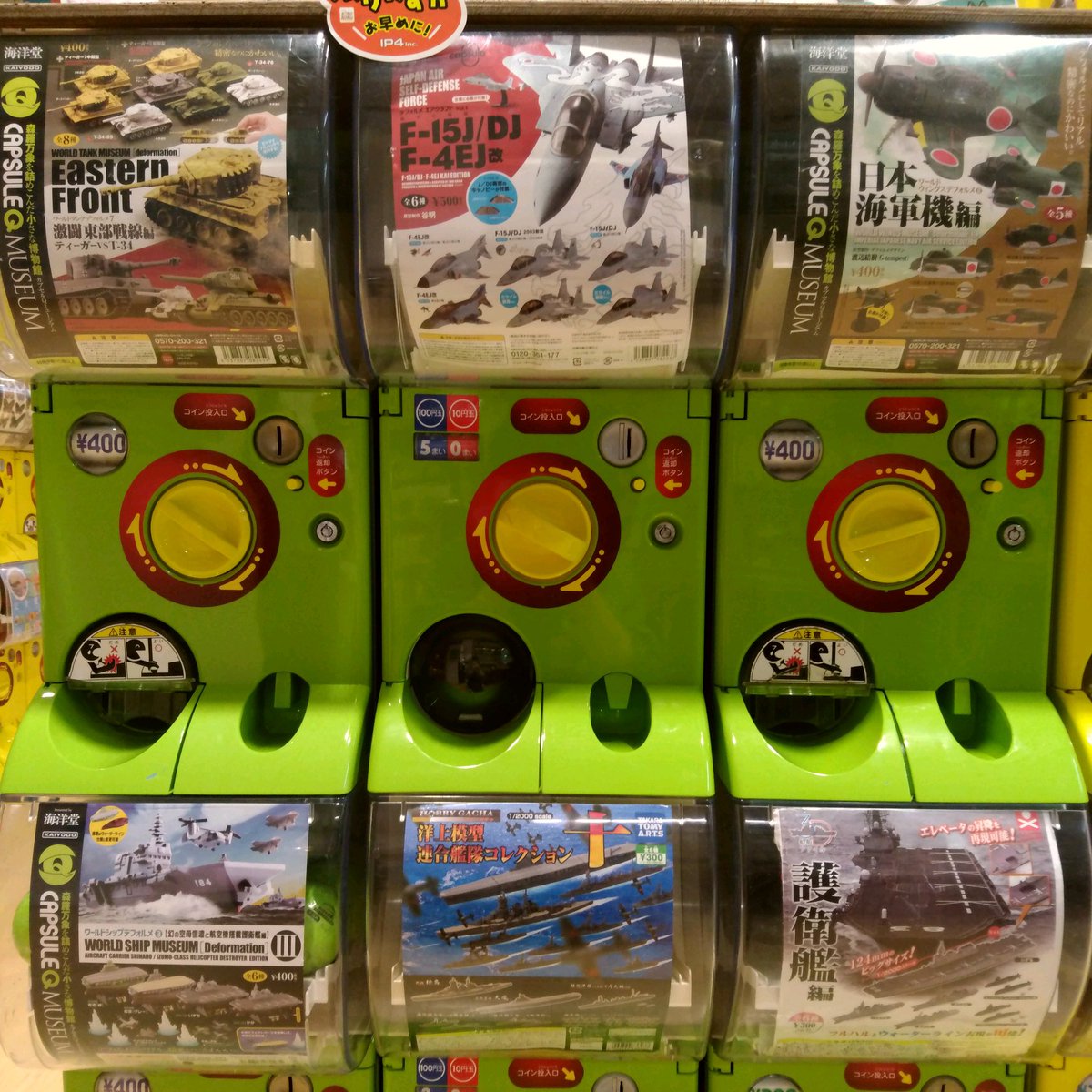 🎊再入荷🎊 人気商品、たくさん種類入荷しました‼️数量少なめな商品も