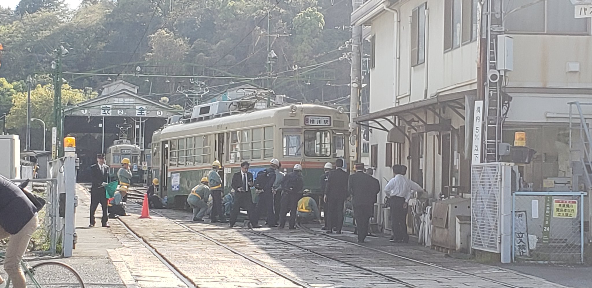画像 やばいやばい脱線してるんだけど T Co Qgjbrskuny まとめダネ 画像 やばいやばい脱線してるんだけど T Co Qgjbrskuny まとめダネ
