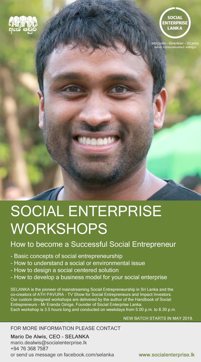 SocEntLK's tweet photo. Social Enterprise Workshops are back! Register before 30th April. 

How to become a successful Social Entrepreneur

#socent #socialenterprise #socialimpact https://t.co/Emxj6NvVmJ