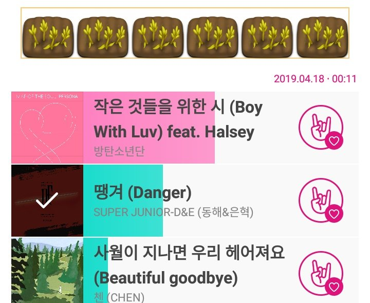 SJTunisianELF's tweet photo. 📣Fannstar (FS) &amp; Idol CHAMP (IC)
🔥 12:11 AM KST || 2019.04.18
#1RANK FS #2RANK IC
THEY WILL HAVE FULL VOTING FORCE NOW! LET'S GIVE OUR ALL TO WIN!
#ELF_Unity
Idol Champ Link to vote:
 https://t.co/lOJdZfjDIg …
Fannstart Link to vote:
https://t.co/iI03YhnFC7 
Cr. welfmkteam https://t.co/kIERncYLja