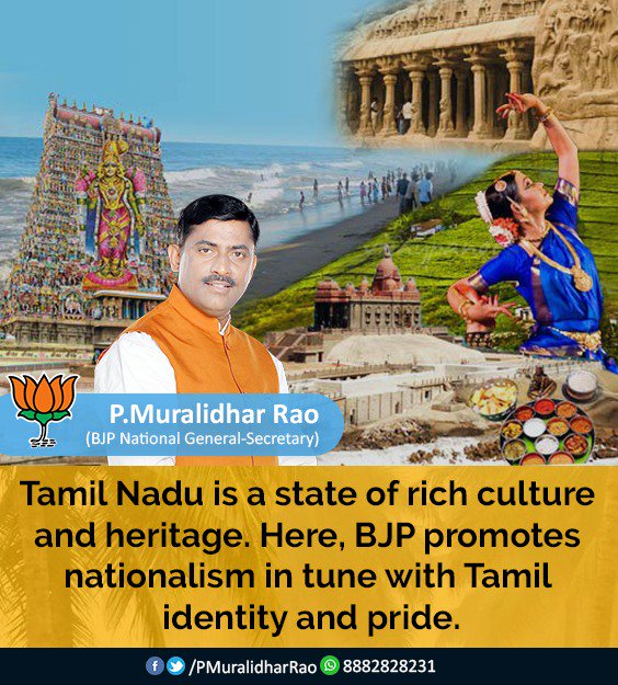PMuralidharRao's tweet photo. Tamil Nadu is a state of rich culture and heritage! https://t.co/VHJZpRNrgE