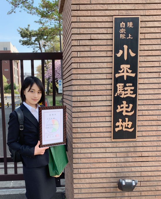 Twitterのコスプレ画像21