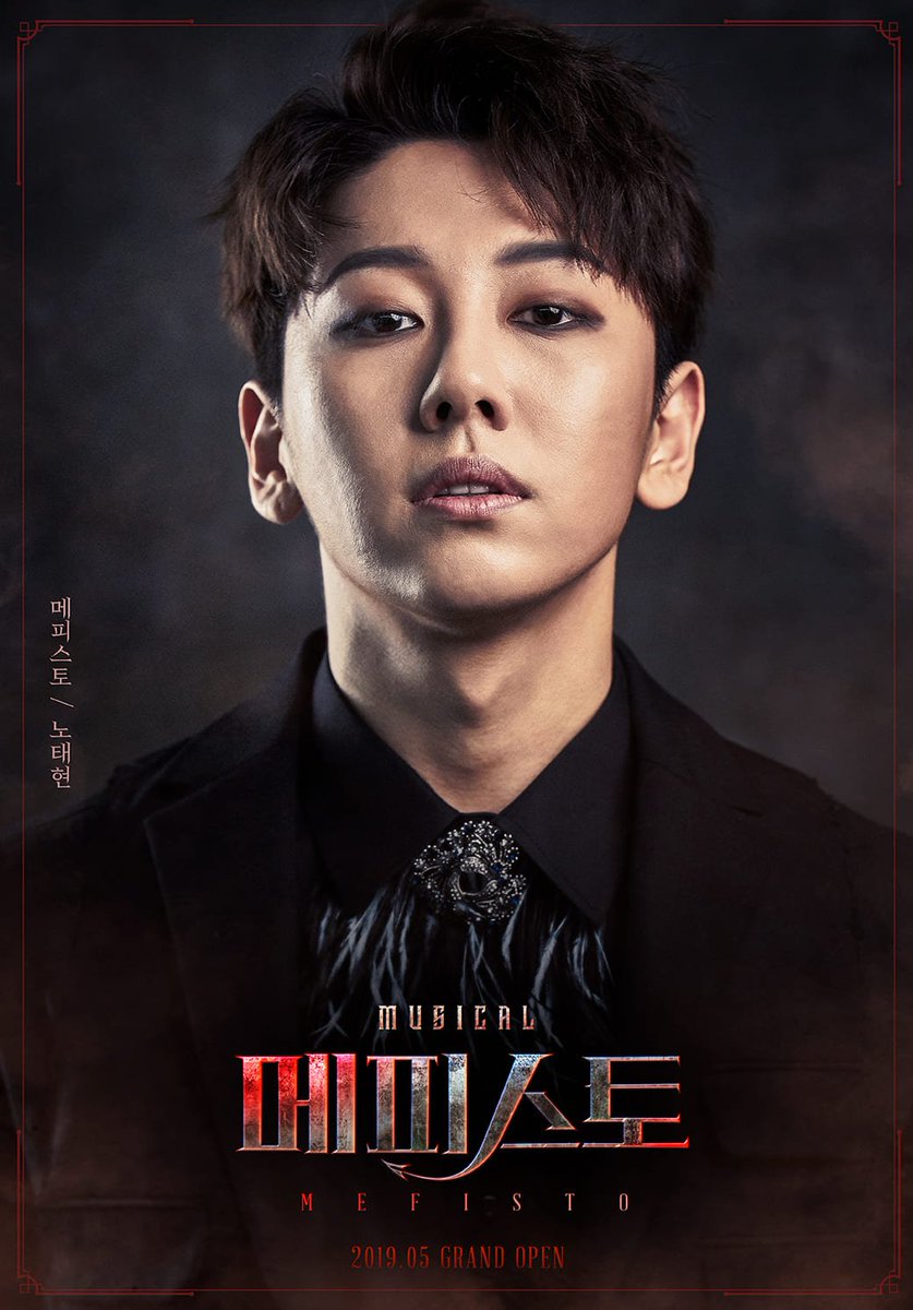 뮤지컬 <메피스토>의 메피스토 역, 노태현 배우 컨셉 사진 공개! 

'인간에게 끊임없이 욕망을 던지는 손'

- 1차 티켓 오픈 일: 2019년 4월 22일 오후 1시 회원 선예매/2019년 4월 22일 오후 2시    

#노태현 #뮤지컬 #메피스토 #광림아트센터