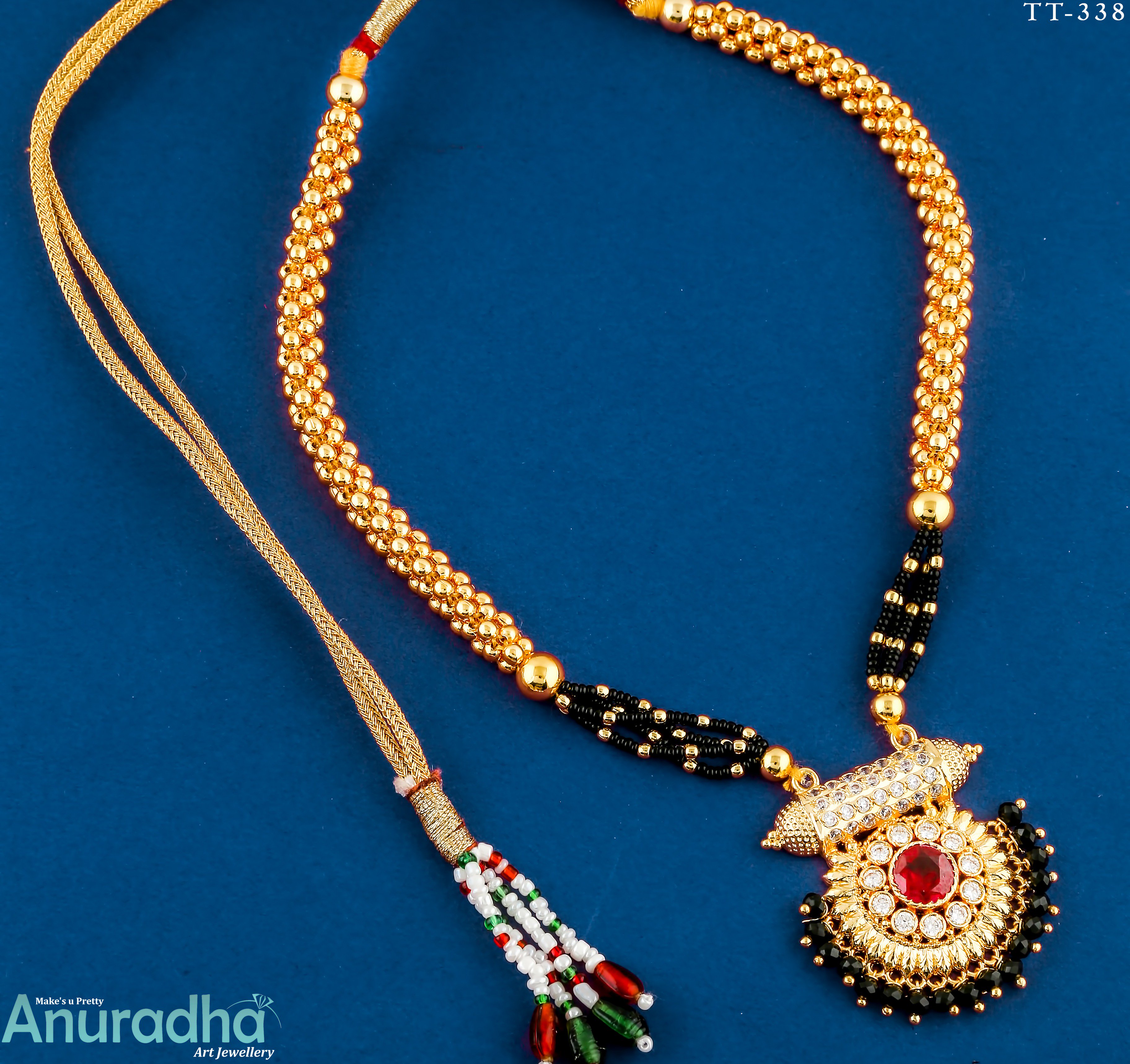New thushi collection deals