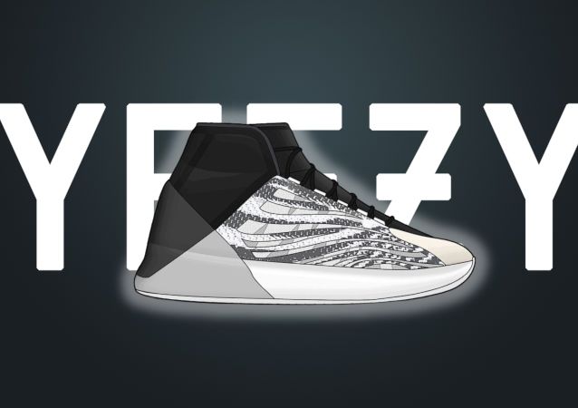 Fake Adidas YZY QNTM FZ4362 For Sale 7win.org