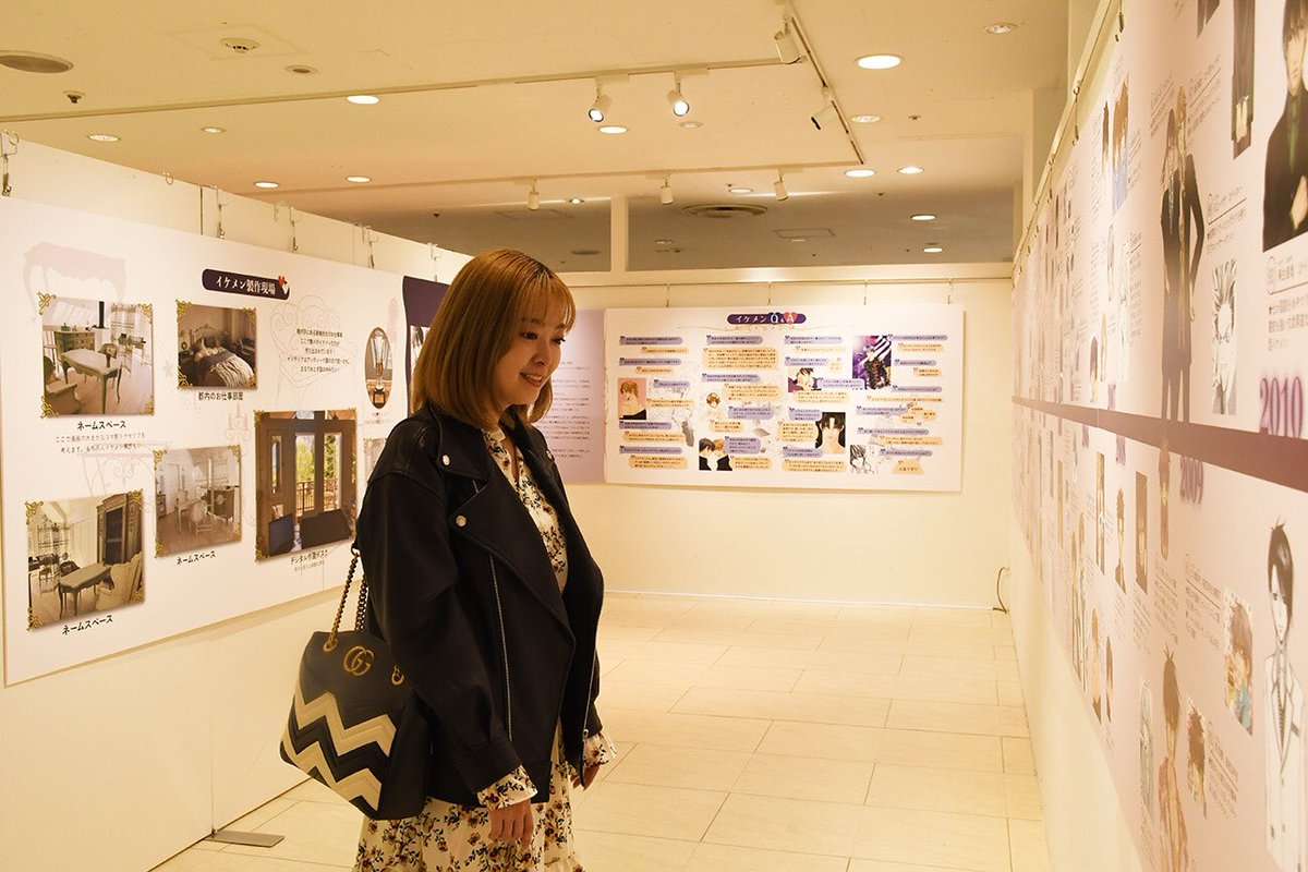 イケメン展に、愛音ちゃん役の榎本温子ちゃんが来てくれました!人気投票はもちろん旦那さまの咲也に。22日まで池袋丸井7階にて開催中です!(スタッフ) #イケメン展