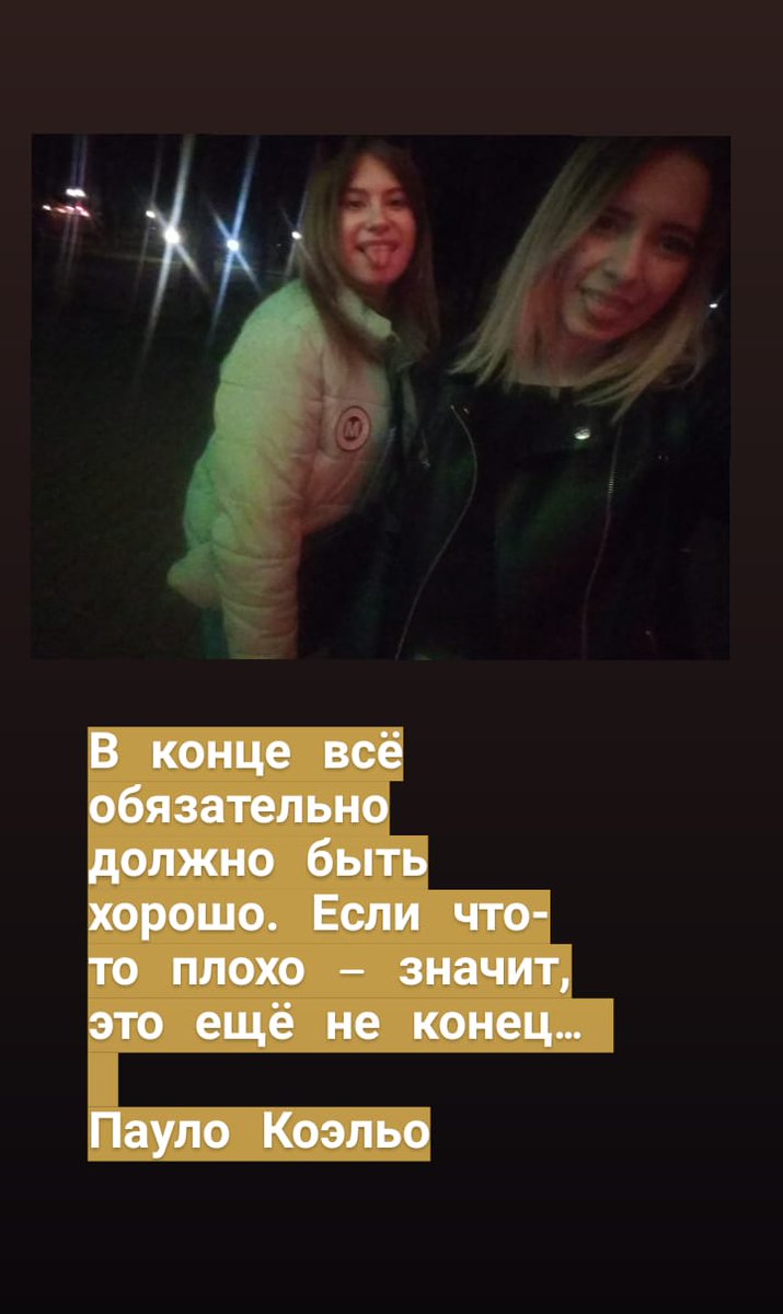 SerkoNadia's tweet photo. https://t.co/QH2U0sA3GN