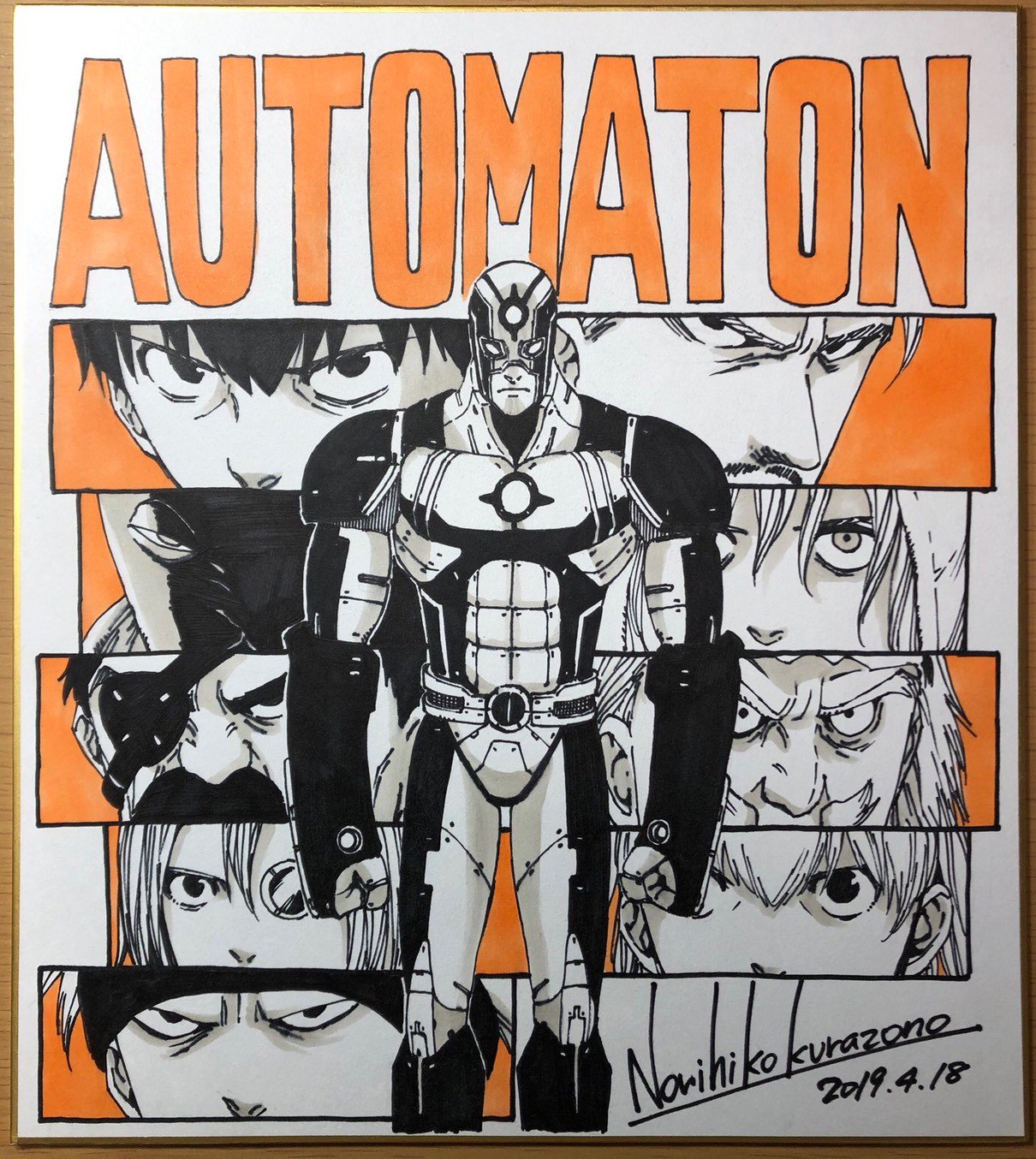 堀内孝雄&ケインズ 直筆サイン色紙 堀内孝雄＆ケインズ 直筆サイン色紙