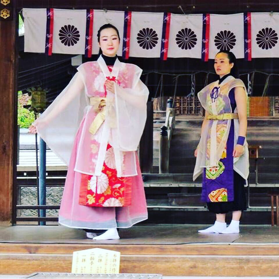 網野神社 Twitter Search