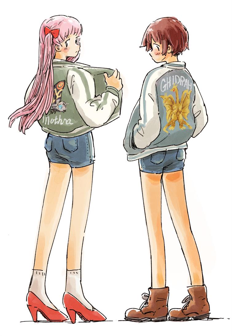 スカジャン和咲 