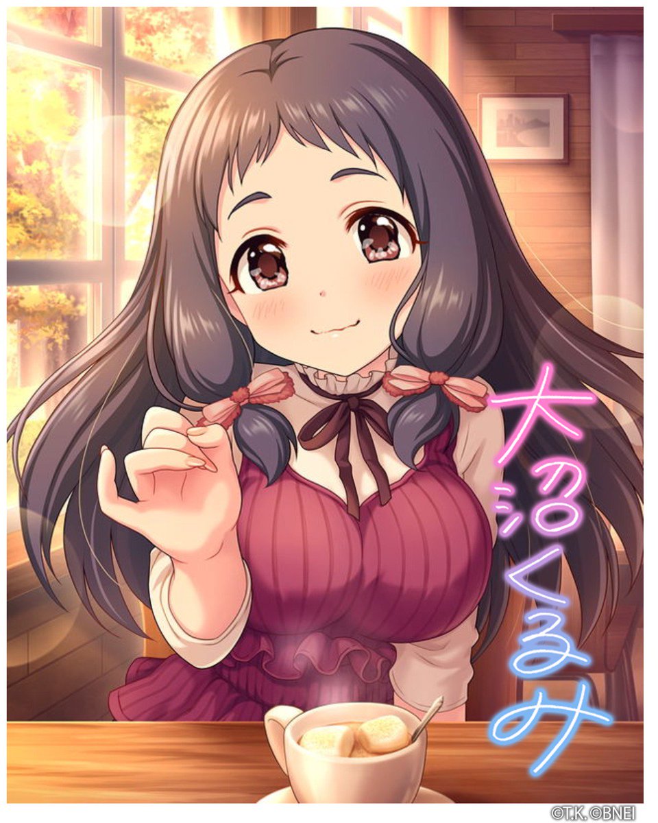 ししゃも 豆乳 シンプルにくるみちゃんのビジュアルを推すための画像を作りました 第8回シンデレラガール総選挙 壁紙メーカー