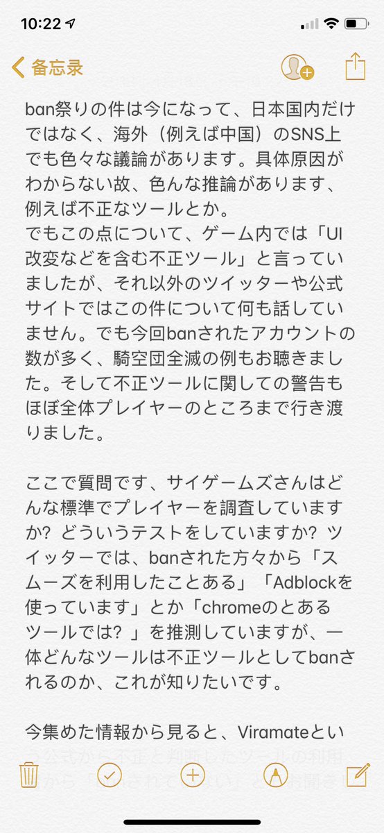 荒火 Qinghuhuo Twitter 荒火 Qinghuhuo Twitter