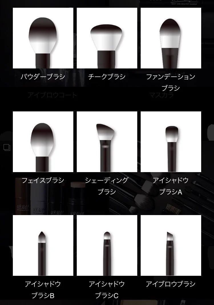 ダイソーの本気！！新しいラインナップのメイク道具！！