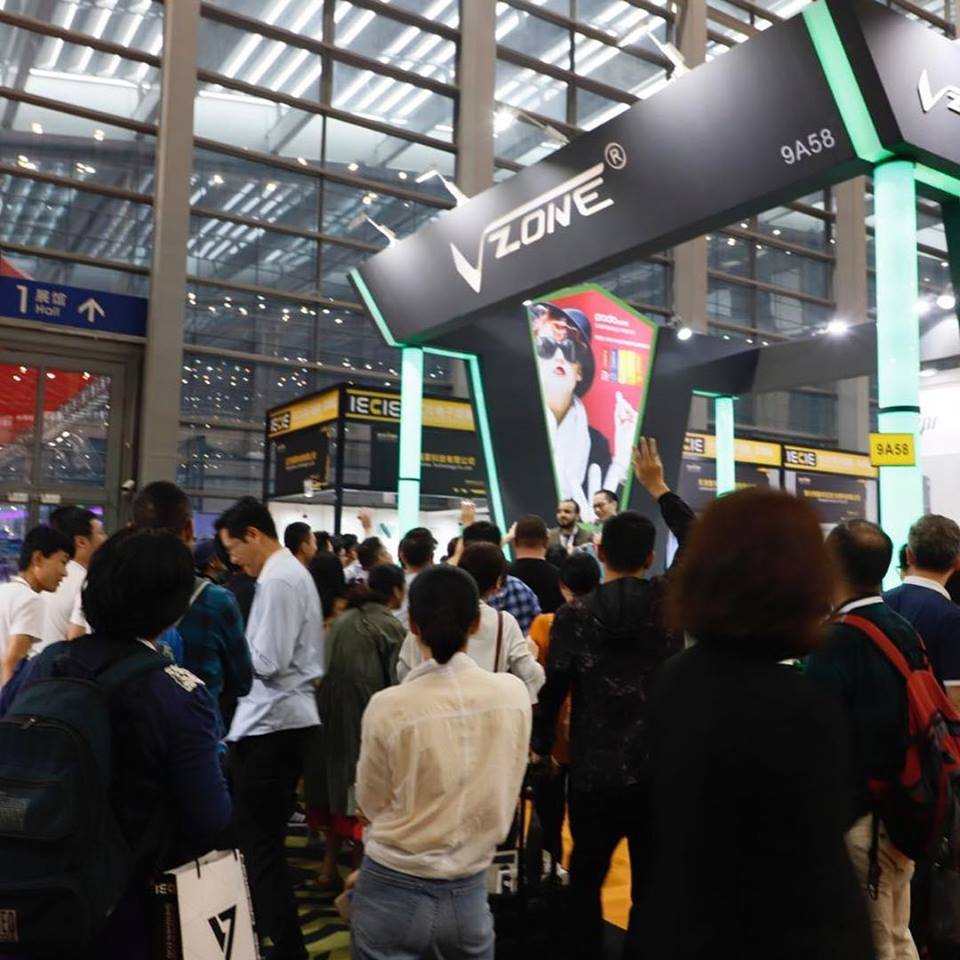 shenzhen IECIE