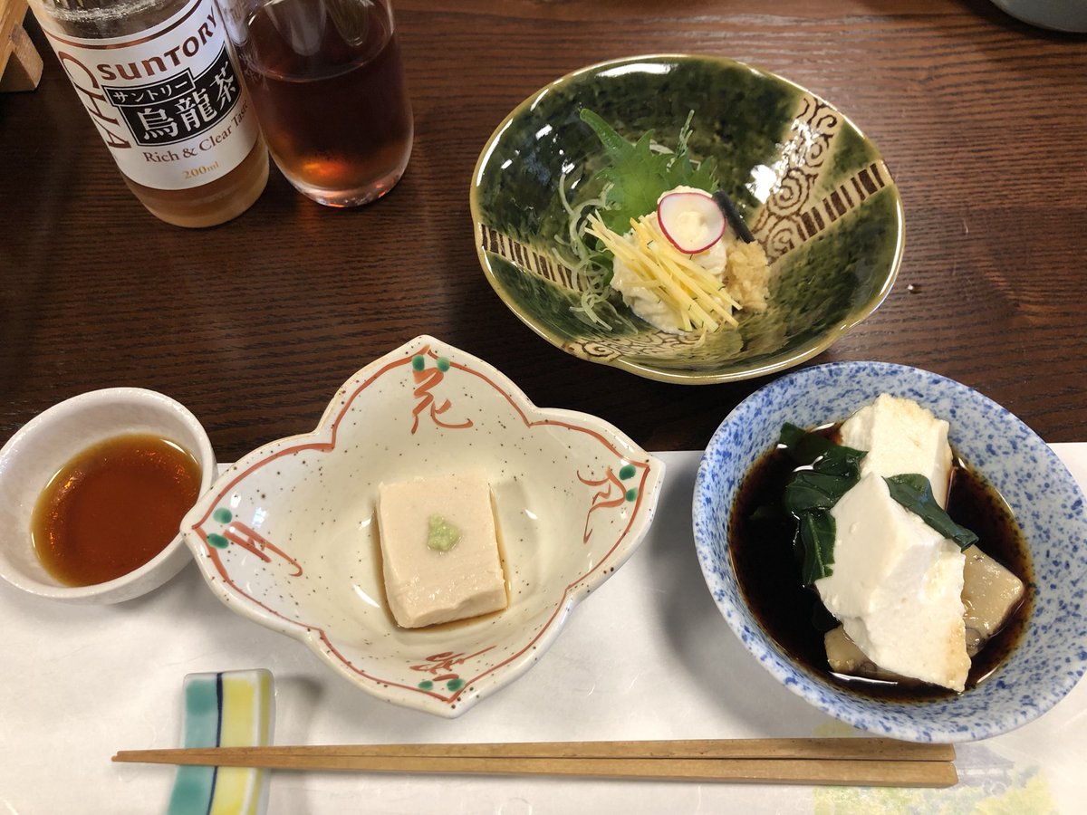 うすい 木屋 と 町 ろう