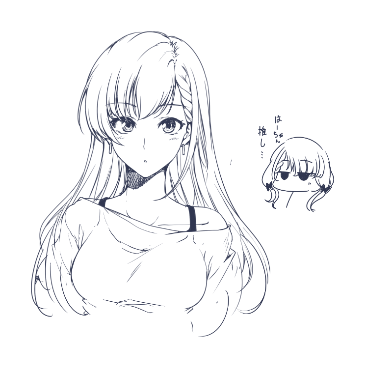 リハビリお絵描き。はーちゃんは顔が良い。 