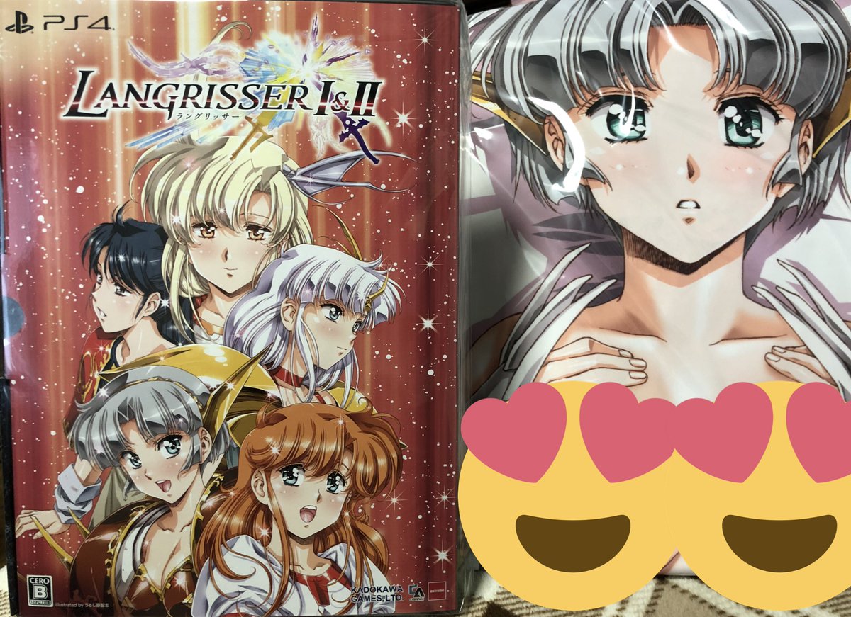 うるし原智志 Twitter Search