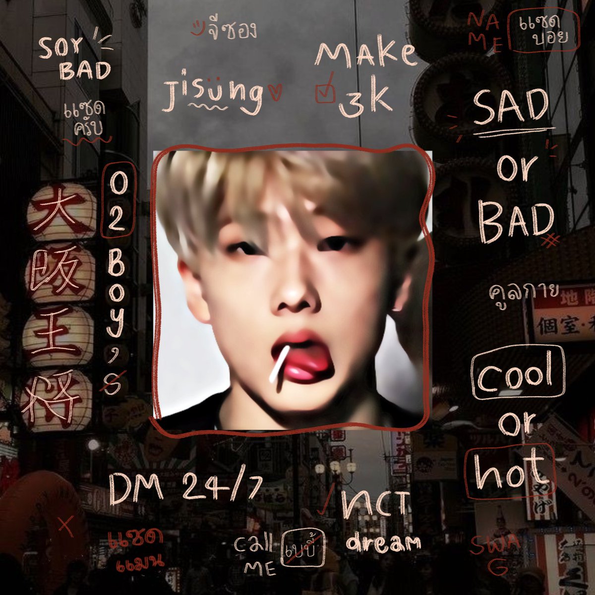 𝕾o - sad tweet media
