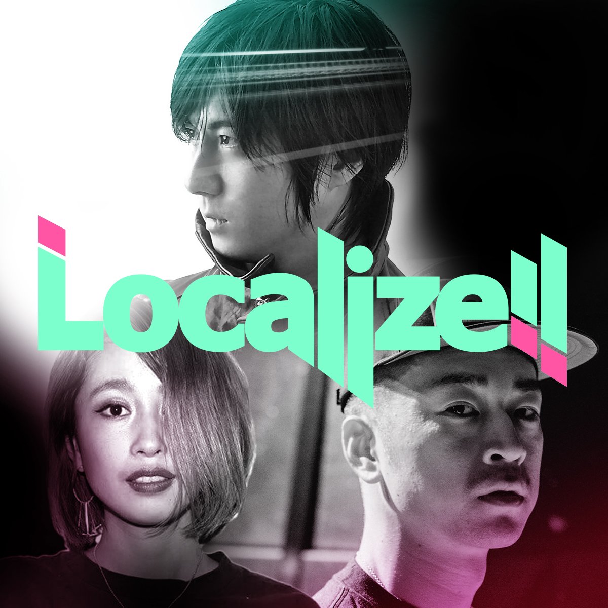 blockfmjp's tweet photo. 通算400回目のLocalize!!、400calize!! CIRCUS TOKYO LOUNGEにて公開生放送🔥
たくさんのDJが飛び入りで参加⚡️終始お祝いムードでお届けした
#localize by @TETSUJI_TANAKA @cardzmc @DJFumine
最新エピソードはこちらから👉 https://t.co/A7sfcMfIFq
#dnbjpn #DnB #drumandbass #400calize #blockfm https://t.co/90qvrhAGqi