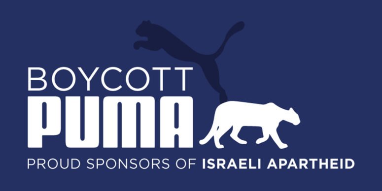 EastBerkspsc's tweet photo. Companies like @PUMA who seek to support “universal equality” should not be sponsoring and financing the @ISRAELFA who have teams based on stolen Palestinian land. Until @PUMA drop @ISRAELFA, I support the call to #BoycottPuma #DropPuma https://t.co/SYoxcDwhd6