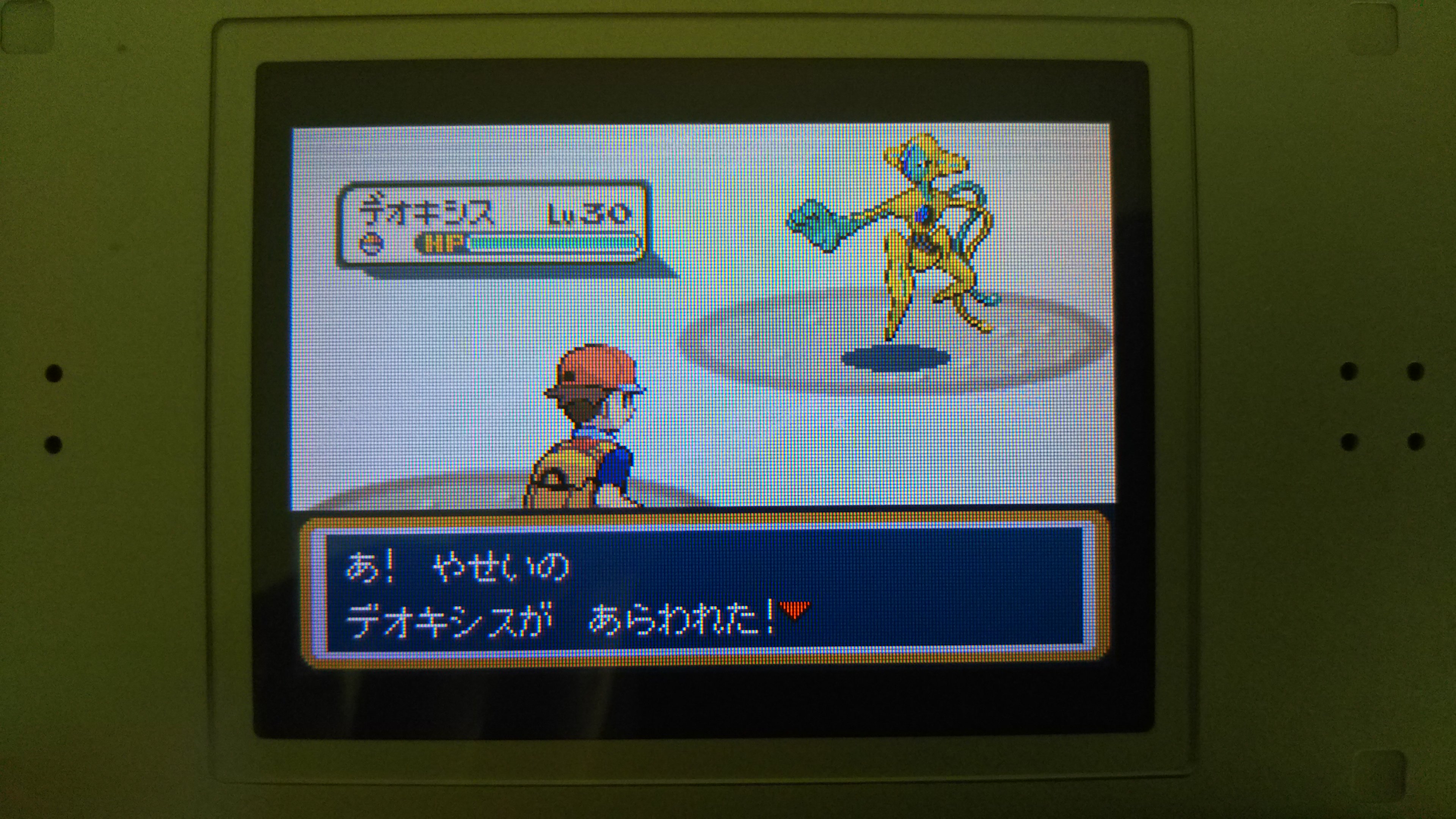 ぬい 3世代乱数にはまってます はじめまして ポケモン大好きな大学生です 趣味で乱数調整したり 絵描いたり 釣りしたりします 画像のように 今は第三世代乱数にはまってます 興味ある方はフォローお願いしますm M 乱数調整 ポケモン Frlg