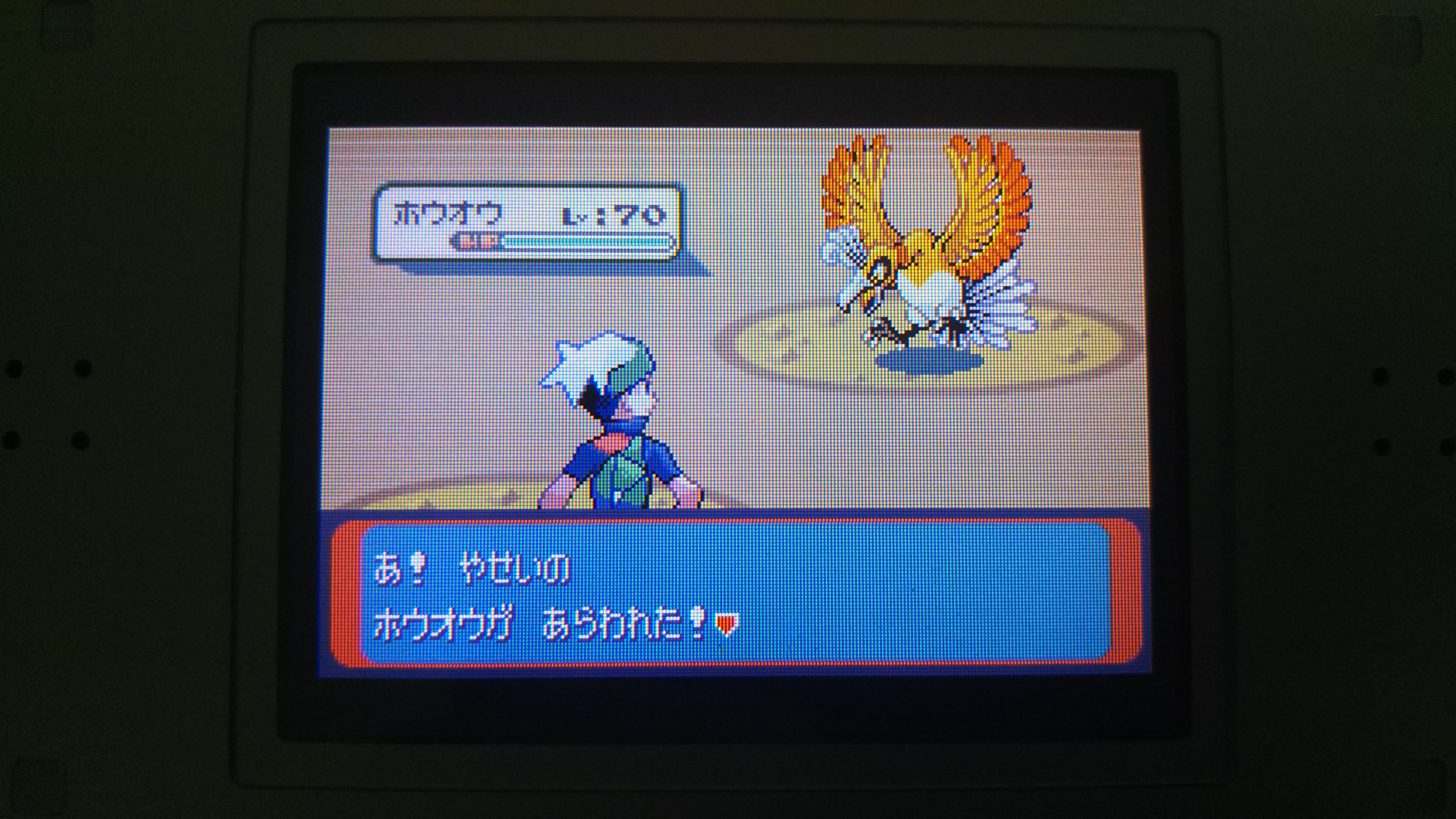 ぬい 3世代乱数にはまってます はじめまして ポケモン大好きな大学生です 趣味で乱数調整したり 絵描いたり 釣りしたりします 画像のように 今は第三世代乱数にはまってます 興味ある方はフォローお願いしますm M 乱数調整 ポケモン Frlg
