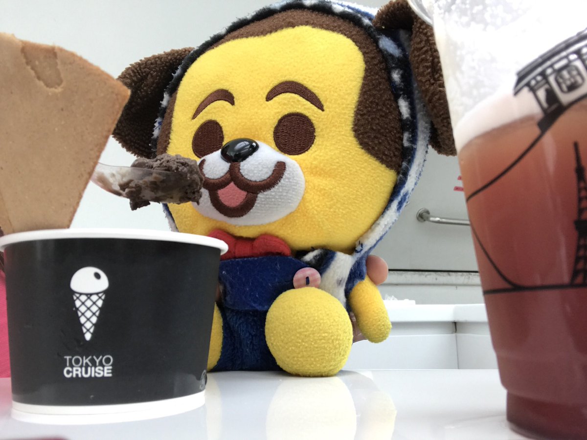 オウチーノ Op Twitter