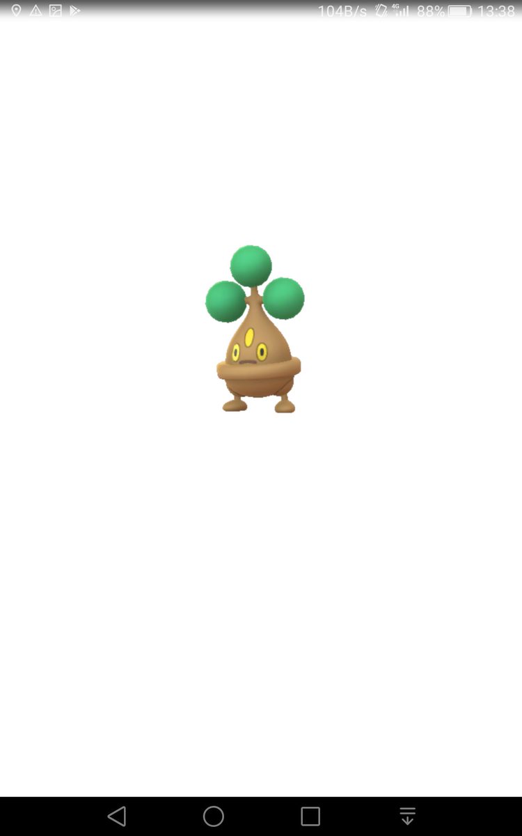ポケモンのタマゴを探せ Twitter Search ポケモンのタマゴを探せ Twitter Search