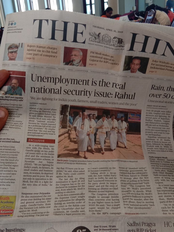 deval_n_devil's tweet photo. @Drsarika005 @NSOOD6 Exactly, EC should make a note of these too
I ws shocked when I opened my copy of #TheHindu. A almost full page interview &amp; frontpage,on d same day of phase 2 election, where in the morning people will read dis sipping &amp; get influenced &amp; will go 4 vote
Free&amp;FairElectionIsMyRight. https://t.co/KoCrNCKUKP