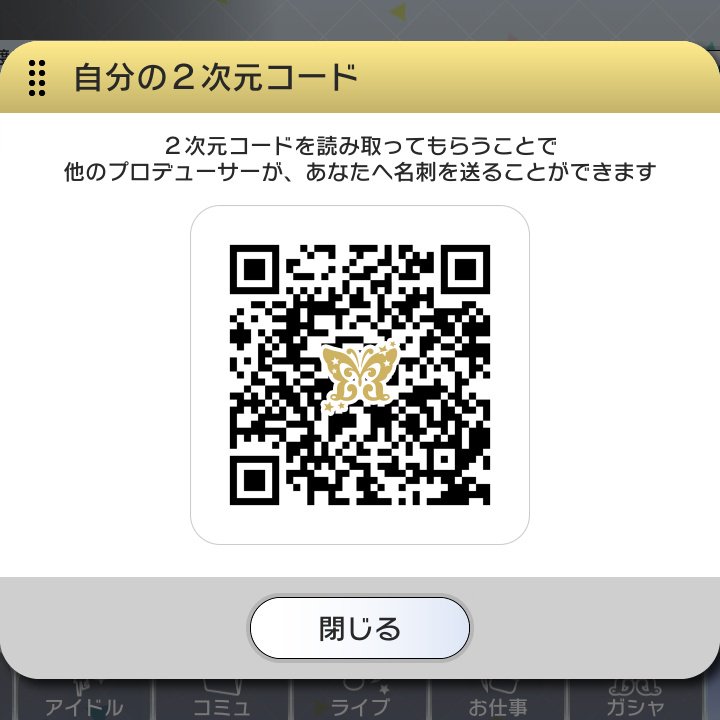 無法召喚Ｐ tweet media