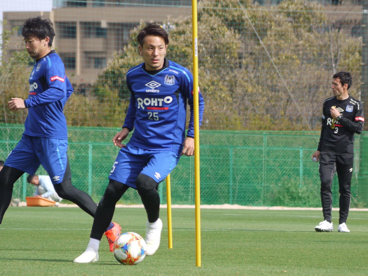ガンバ大阪オフィシャル Twitterren J1 第8節 大分戦 試合を2日後に控え非公開練習を実施 天気が良く暖かい西日が差す中での練習となりました 大分トリニータ 4 土 16 00 パナソニックスタジアム吹田 チケットはコチラ T Co