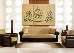 Lovememore_70's tweet photo. #walltattoos #wallornaments #decor #art #moderndesign #arabicdecor #beautiful https://t.co/mqxcVagOfd