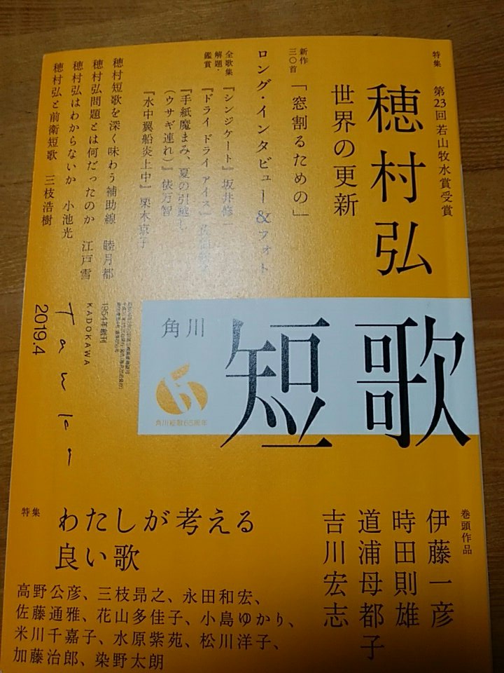 E8 92 E5 9d E7 9f Ad E6 Ad 8c Twitter Search