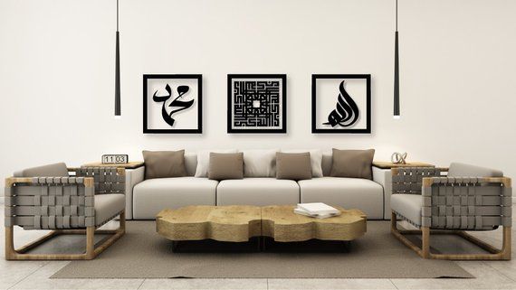 Lovememore_70's tweet photo. Salon #art #decor #design #arabicdesign #moderndesign #trending #trendy #arabicstyle #walltattoos #walldecor #salon https://t.co/iYVn305erW