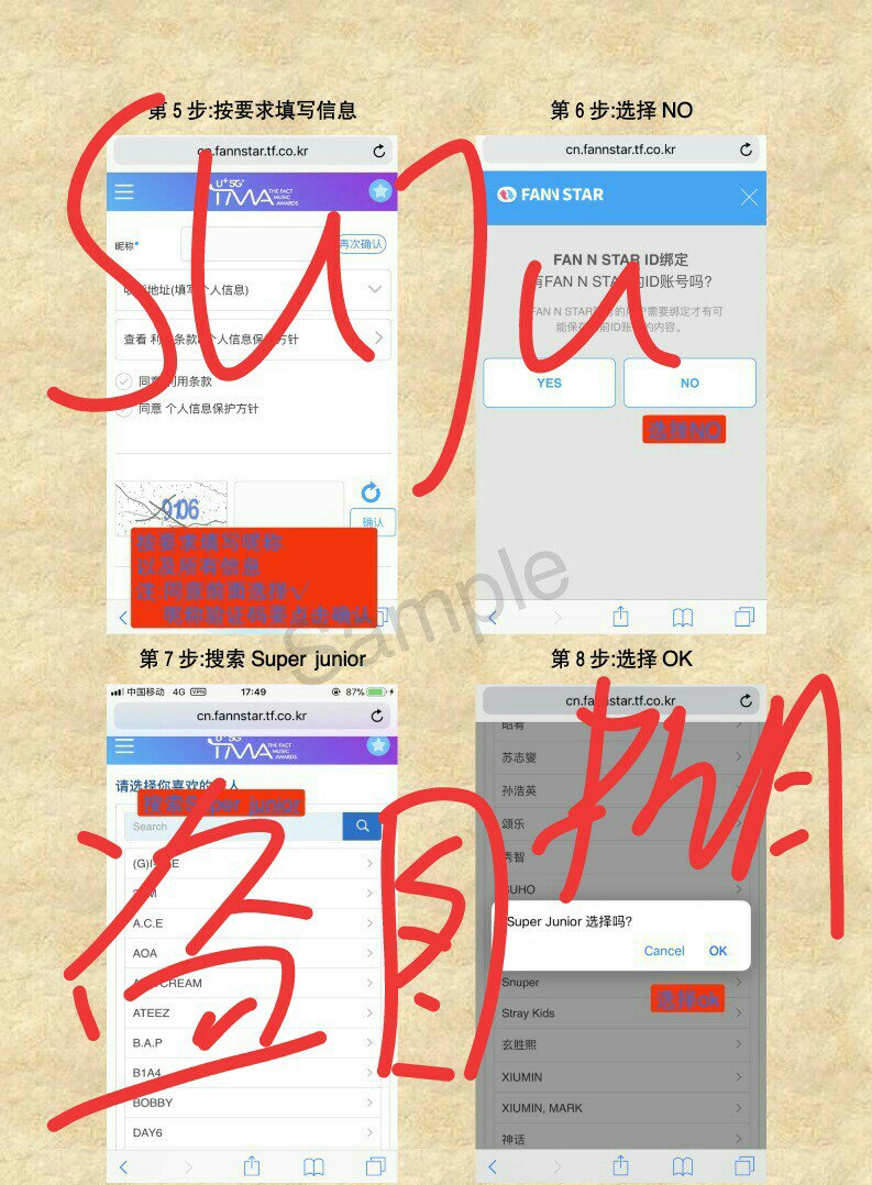 GaDarria's tweet photo. URGENT⚠️Vote for #슈퍼주니어 #SUPERJUNIOR #Danger #DnE_Danger
WE HAVE TO WIN⚠️
🔹Vote everyday. 
🔹1 device,1 account, 1 IP(very important),2 vote
🔹Till 19 Apr12:00 (SouthKorea's time) 
👉️https://t.co/RgxSMUA9Xj
https://t.co/1zHfi6mswc https://t.co/FKFx0tYgtZ