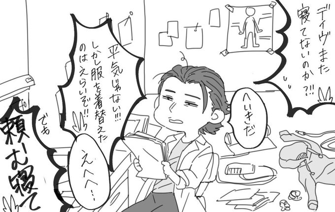 5徹しました。 