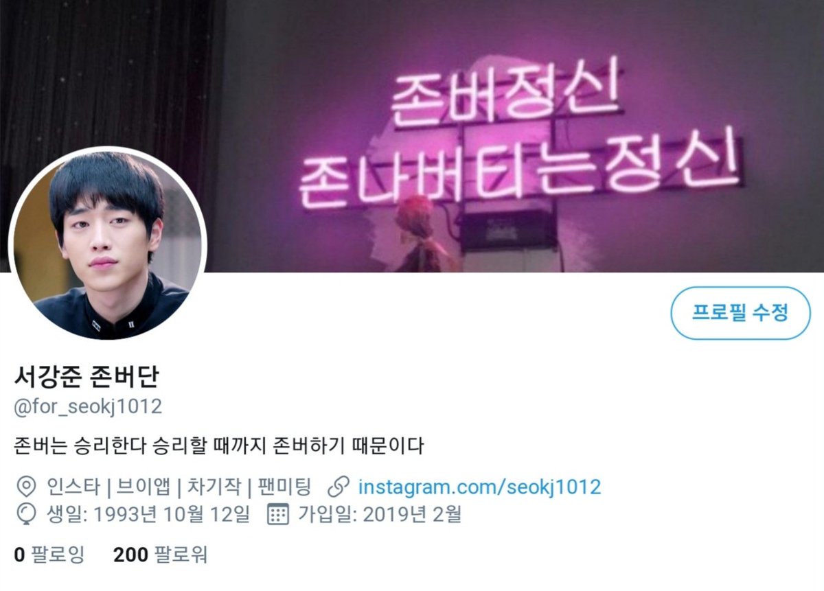 존버는_승리한다