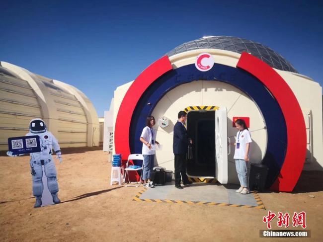 People curious about what it may be like to live on #Mars now have a chance to grasp the experience on earth, with a new base simulating life on the red planet. It opened Wednesday in Gansu Province. bit.ly/2GtgEEF
