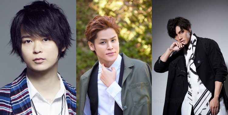 The Hand That Feeds Hq Shunichi Toki Mamoru Miyano And Kazuki Kato Be Featured On Tv Guide Person 声優 土岐隼一 宮野真守 加藤和樹 T Co 9ojribliey T Co T1whgixzoq