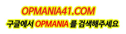 opmania6's tweet photo. https://t.co/nZIgvz7nL8