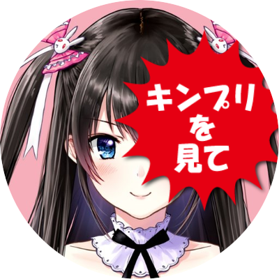 眼帯のtwitterイラスト検索結果 古い順 眼帯のtwitterイラスト検索結果 古い順