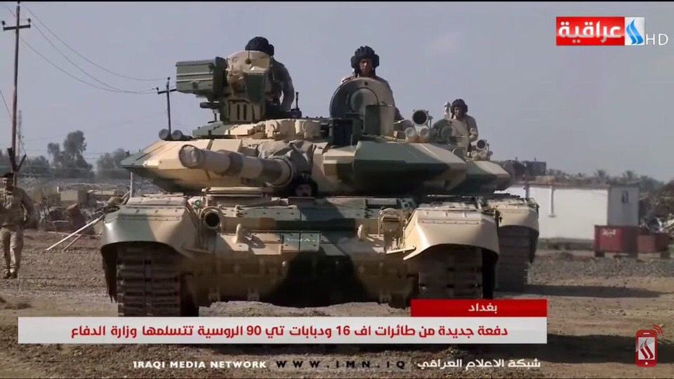 T-90 в Ираке 