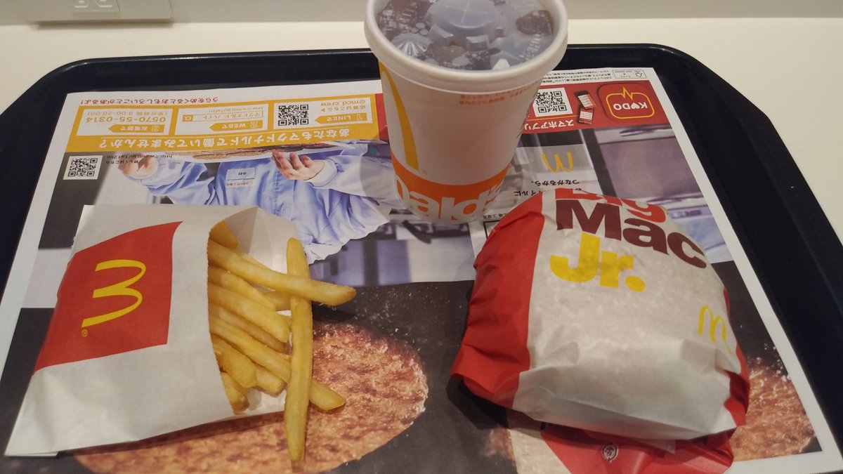 マクドナルドxパズドラ マクドナルドxパズドラ