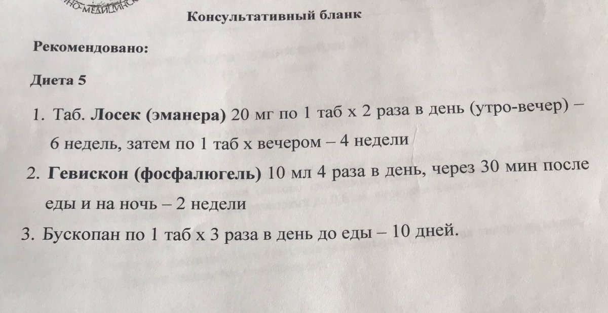 SwanMariia's tweet photo. https://t.co/SKrZ8koFid