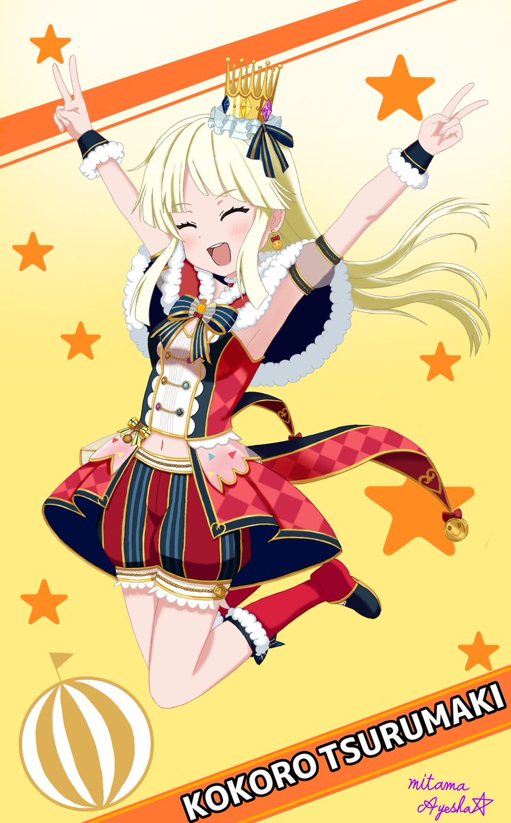 みたま 弦巻こころ 新衣装 これが自分の限界イラストです 指で絵を描いて挫折もあったけれど今までで一番頑張りました